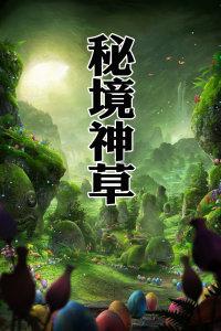 不要成为你过往的囚徒，它只是一节课，不是无期徒刑｜周签