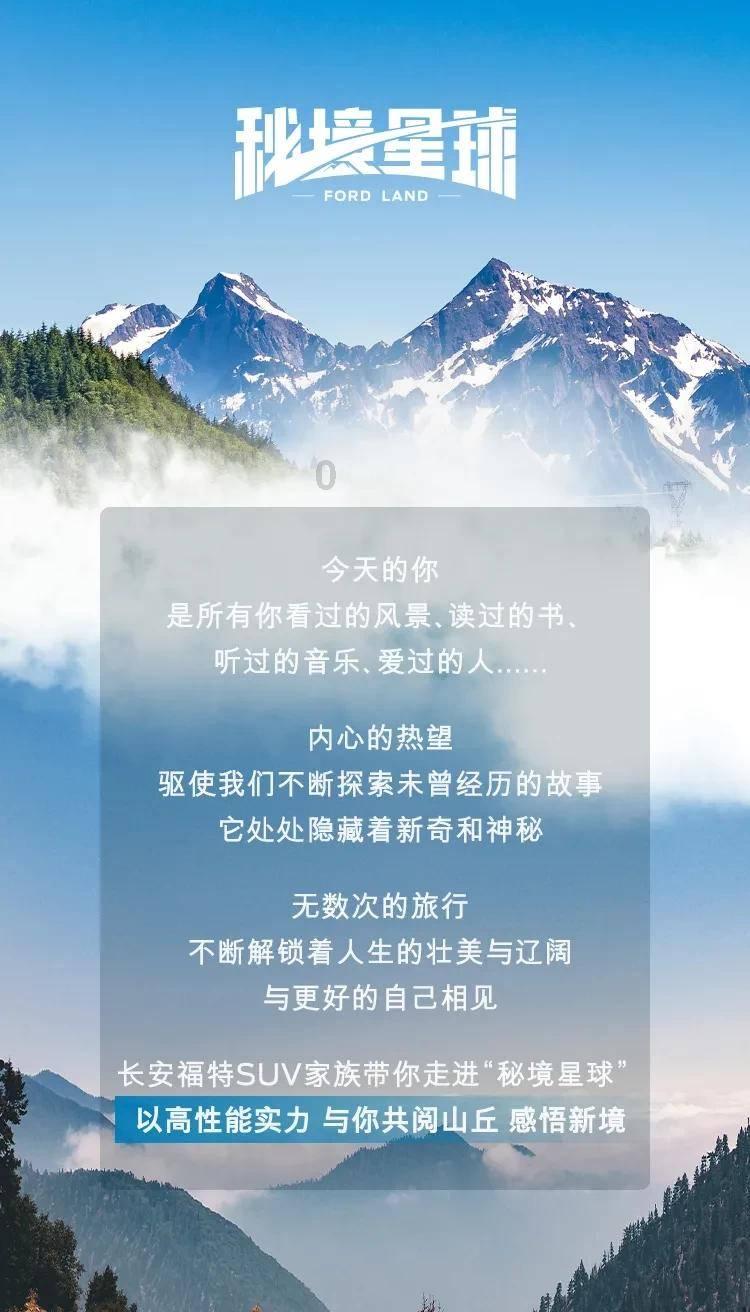 记者:小维阿拒绝了从尤文外租加盟埃弗顿的可能性