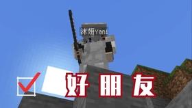 三相电的两相电一度电多少钱？游戏画面