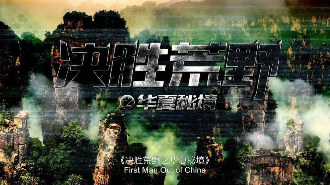 南京大屠杀的主犯之一,因一本相册被迫认罪,被处决时9万人高呼!