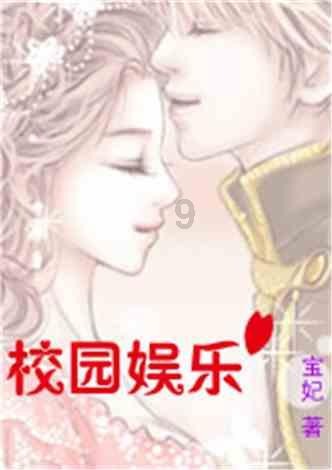 如何快速瘦小肚子？