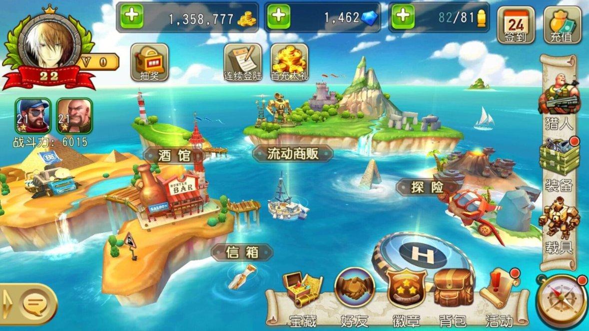 这9个图片上面的文字分别是什么意思，韩语。