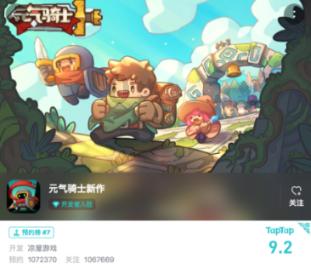 存款“日切”套利引关注 地方监管部门要求调整“日切”时间、优化考核体系