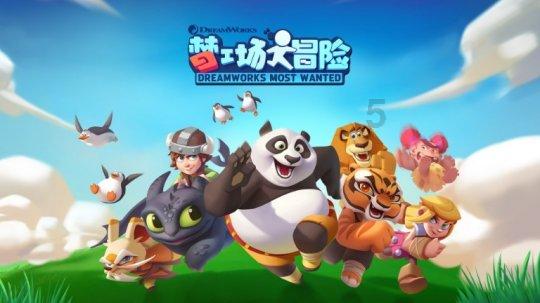 探探猫拼图