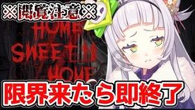 全音符?八分音符?四分音咋写我的理解是 如果节拍器60的话 4分音符就是 节拍器响一下也就是1秒钟游戏画面