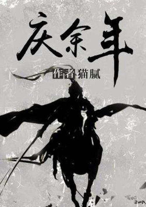 以“动”制“冻” 一线帮扶