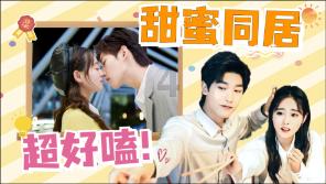 男子在飞机上无理占座，你觉得类似行为应该怎么处理？游戏画面