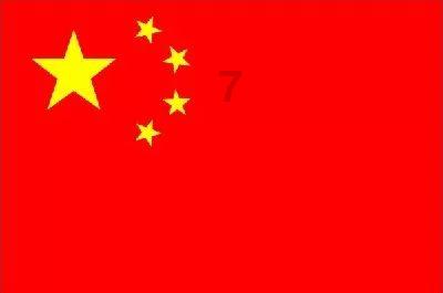 流放之路