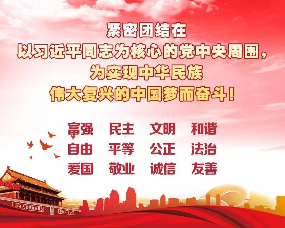 设计完美婚礼蛋糕
