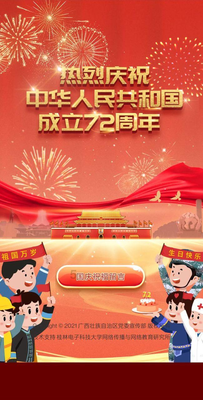 我和僵尸有个约会主题曲