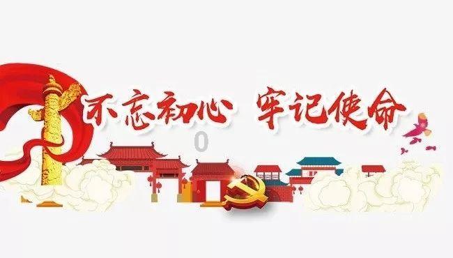 《五虎定三国》第十三回：入蓟都曹彰暴毙 战邺城许褚被摛