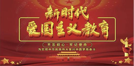 等待市场信心修复