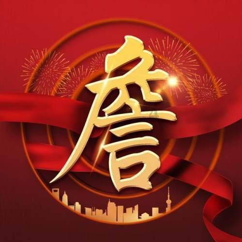 逃离遗弃的建筑3