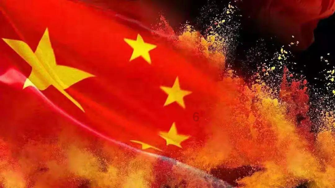 圭亚那在中国哪个方向？游戏画面