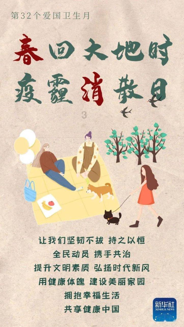 逃出漂浮的小岛