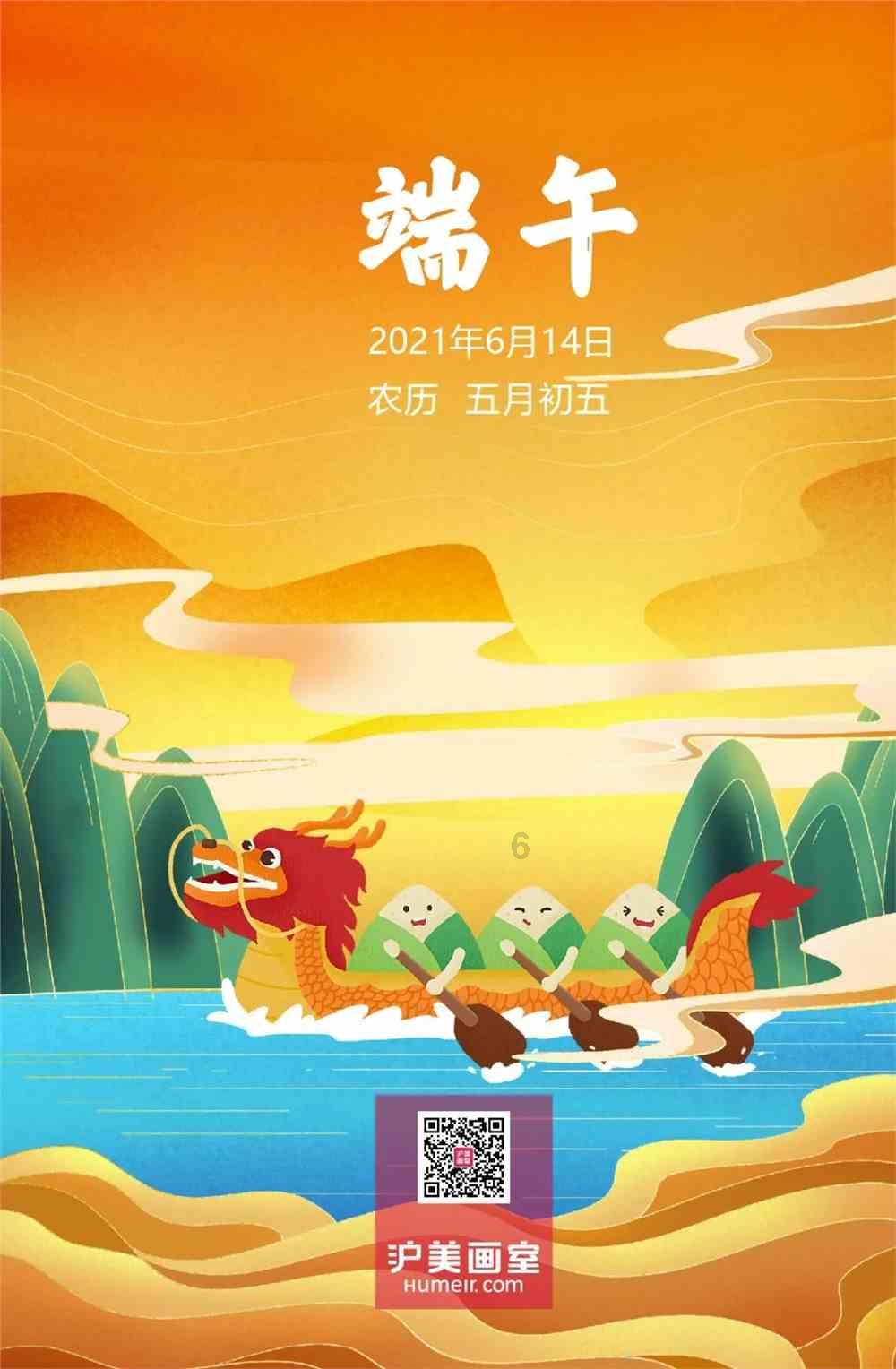 神秘的机场