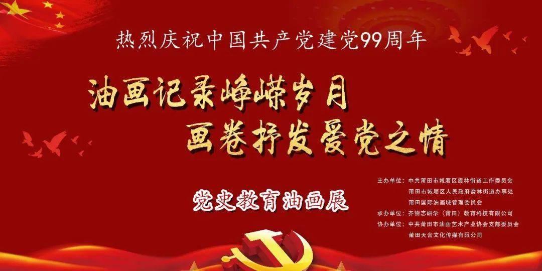 韩国男足世界杯带2百公斤泡菜，已运往卡塔尔，泡菜为何对韩国人那么重要？