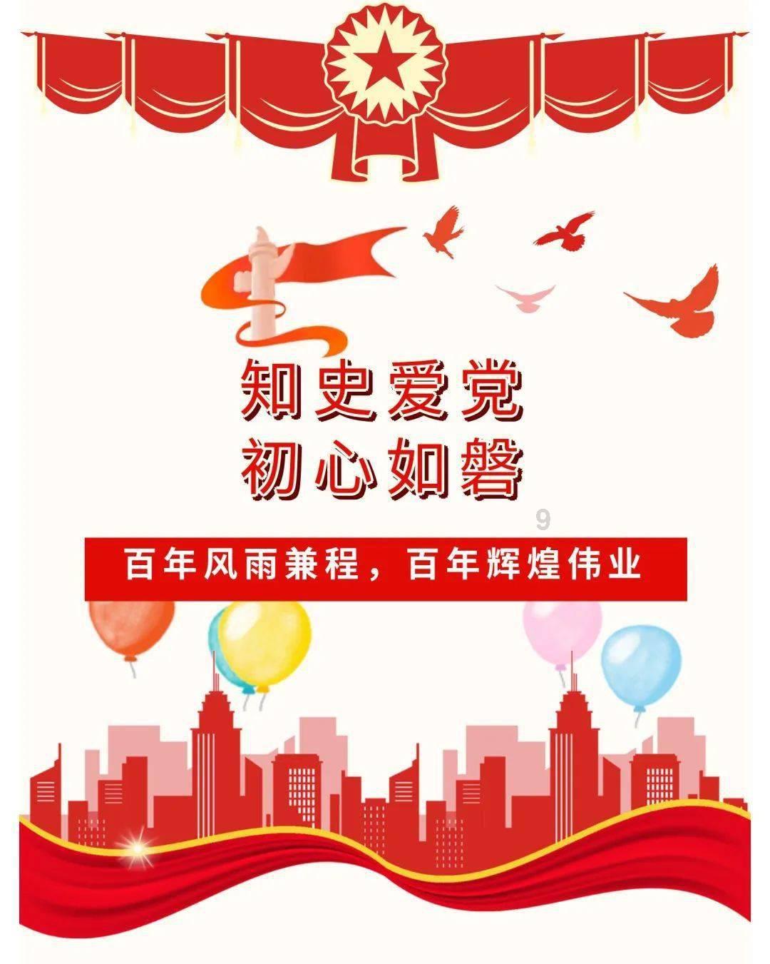 【相约“十四冬”】“十四冬”喀喇沁赛区竞赛长称赞本次气象赛事服务代表了中国气象服务体育竞赛的最高水平！