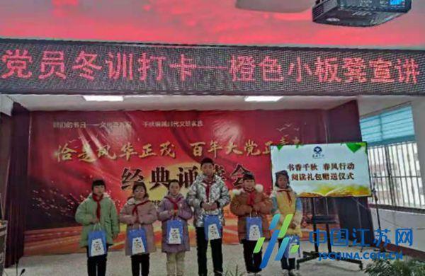 请问道教是什么？游戏画面