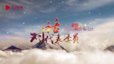 了不起的麦瑟尔夫人