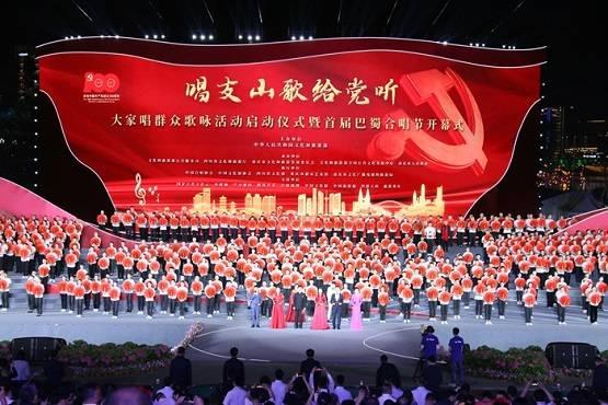 厉害了我的巧虎6