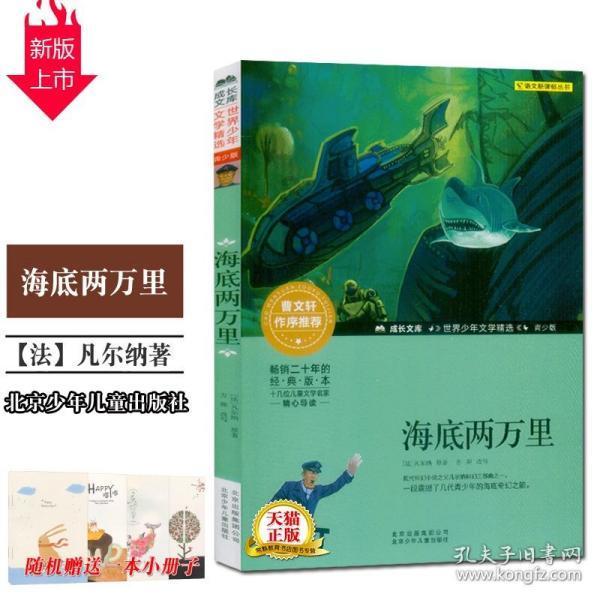 哈尼和她的宠物们