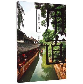 男孩，语文成绩一般，经常在及格线徘徊，八年级语文怎样提高成绩？游戏画面