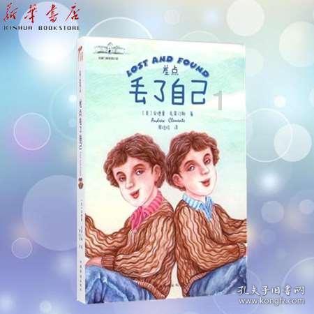 新疆首条面向中亚的摩托车生产线投产